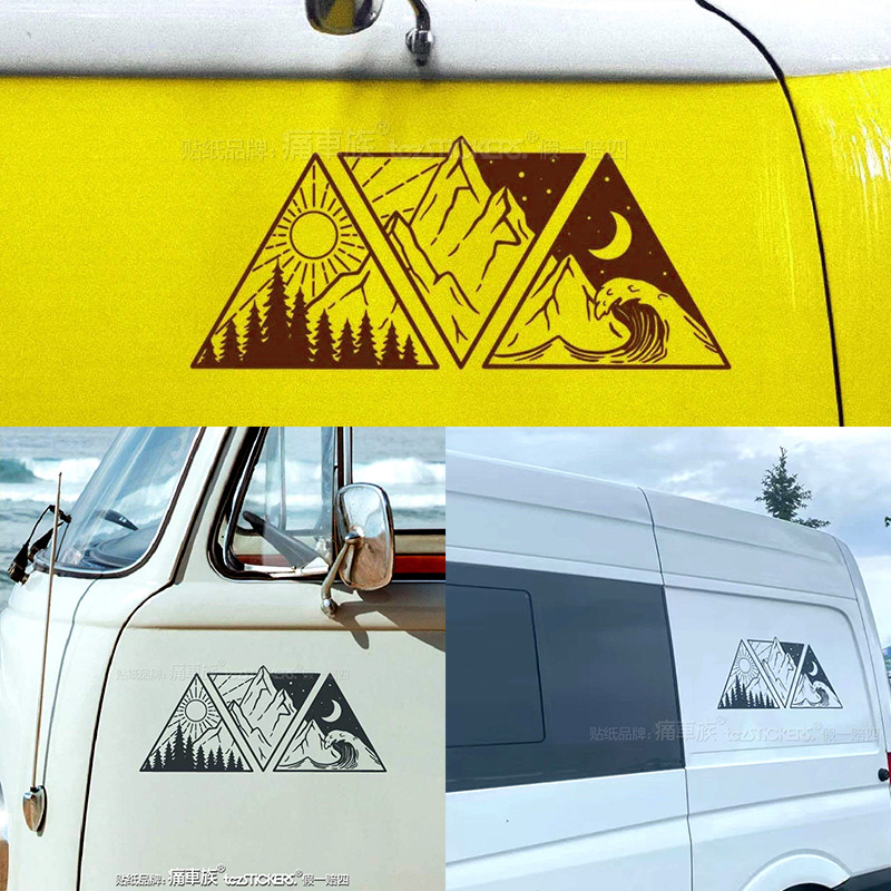 Outdoor Adventure Rv - Autocollant de voiture pour aventure en
