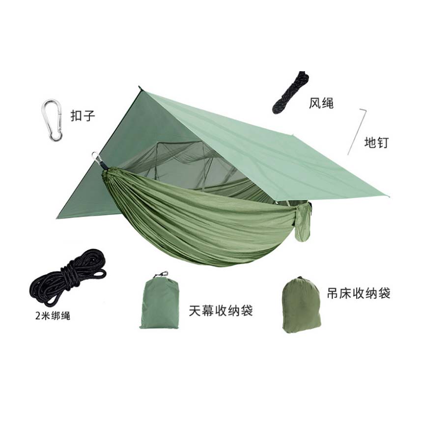 Hammock Rain Tarp - Hamac de camping suspendu d'extérieur avec