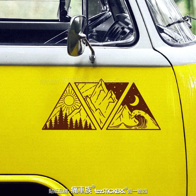 Autocollant de voiture pour av - Outdoor Adventure Rv avis et prix