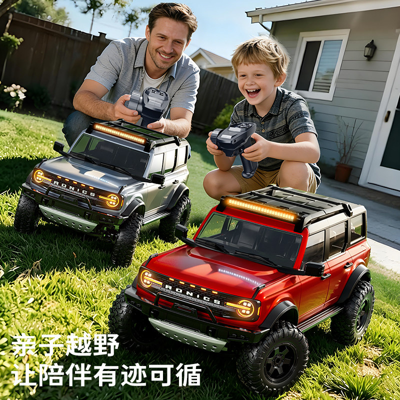 Voiture RC Hongxing 1/12 4 por - Outdoor Adventure Vehicles avis et prix
